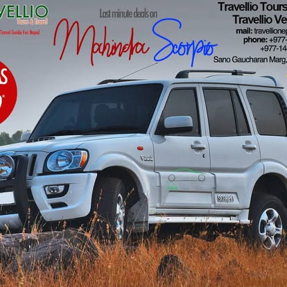 Company Banner 2