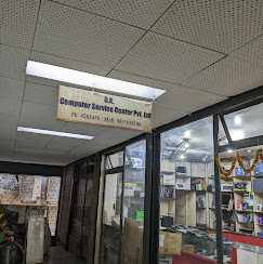 Company Banner 3