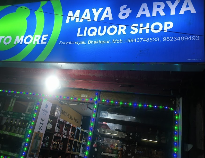 Company Banner 1