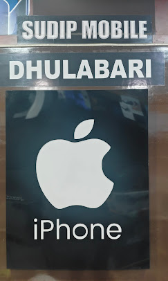 Company Banner 2