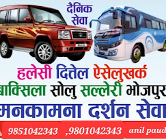 Company Banner 1