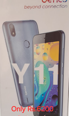 Company Banner 2