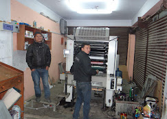 Company Banner 1