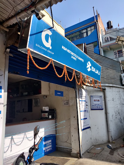 Bajaj Service Center — Kumaripati