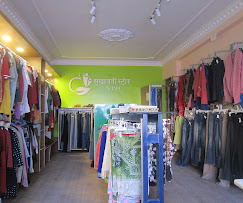 Company Banner 3