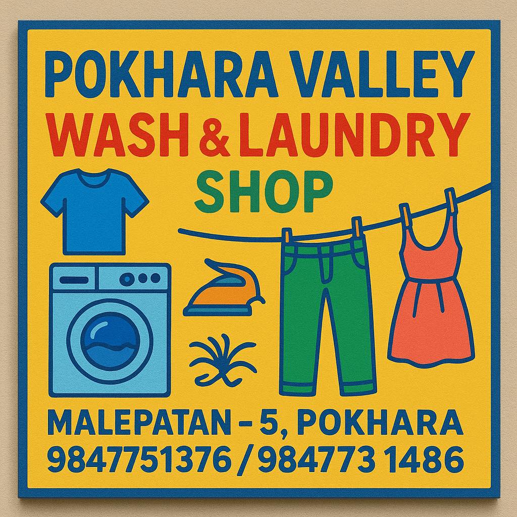 Company Banner 2