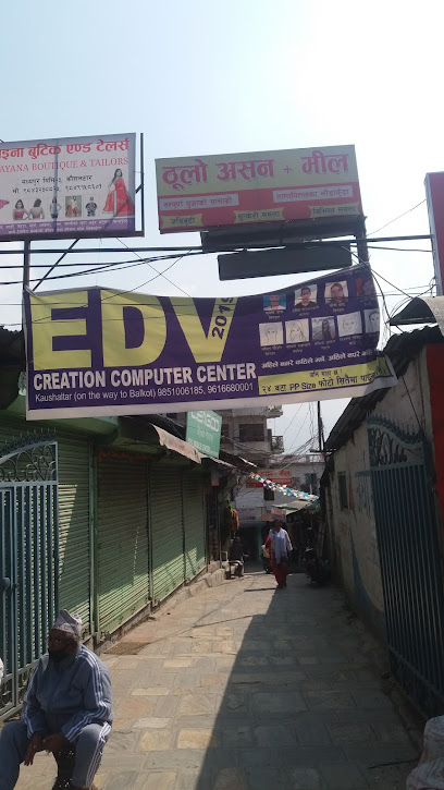 Company Banner 1