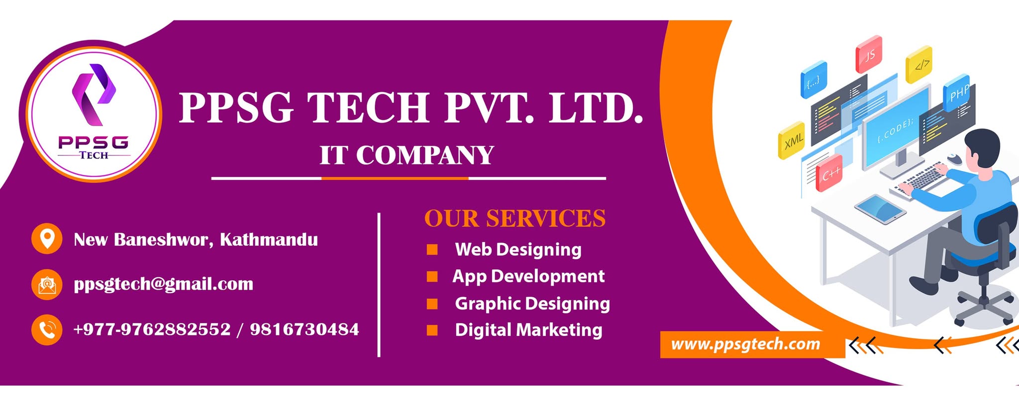 Company Banner 4