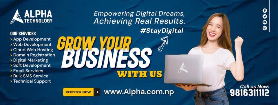 Company Banner 4