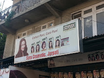 Company Banner 1