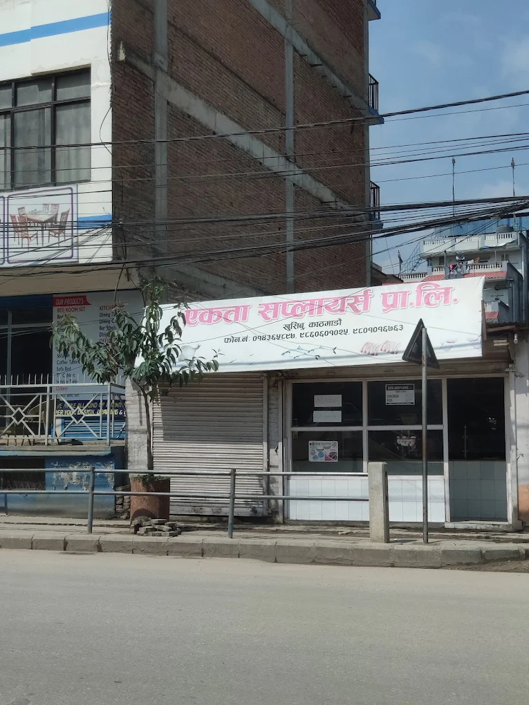 Company Banner 1