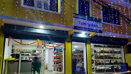 Company Banner 1