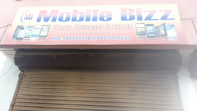 Company Banner 1
