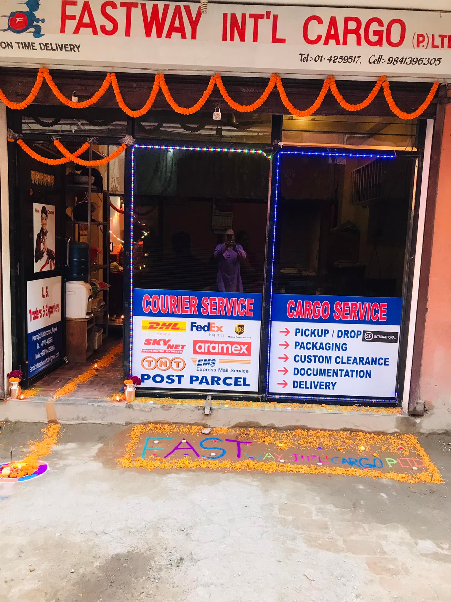 Company Banner 1
