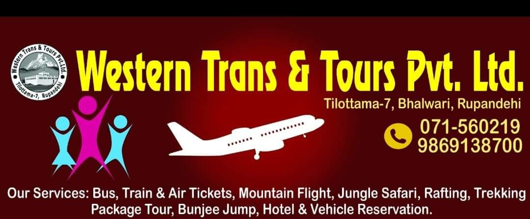 Company Banner 2