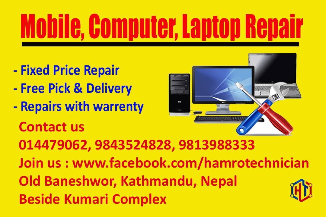 Company Banner 2