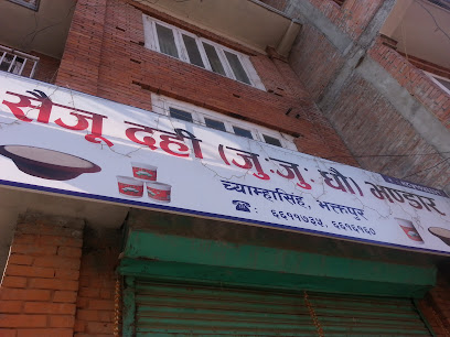 Company Banner 1