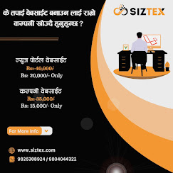Company Banner 1