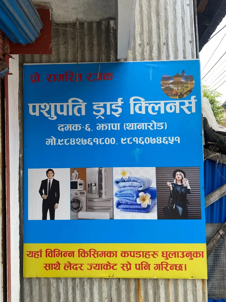Company Banner 1