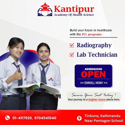 Company Banner 3