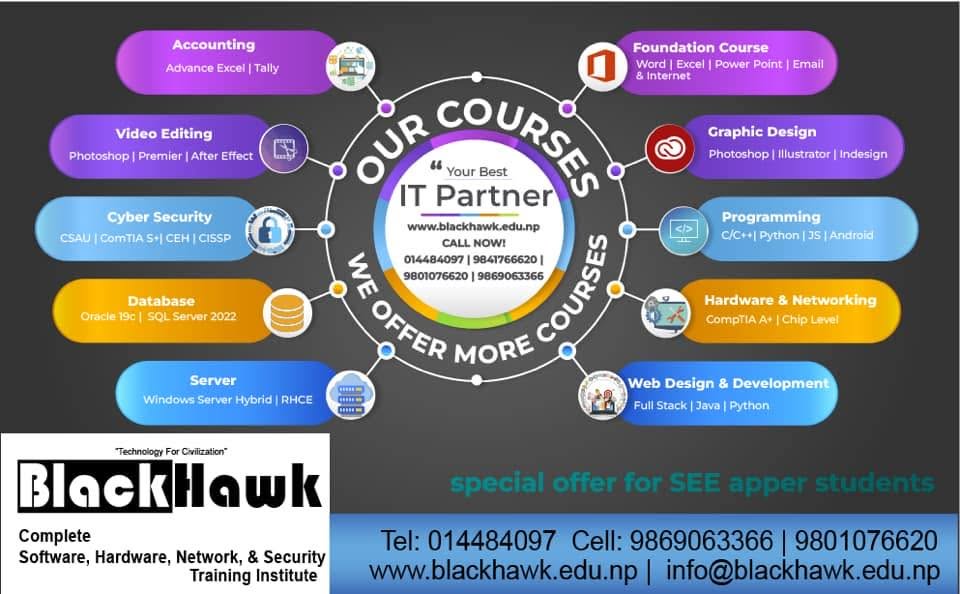 Company Banner 4