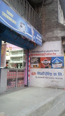 Company Banner 1