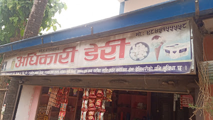 Company Banner 1