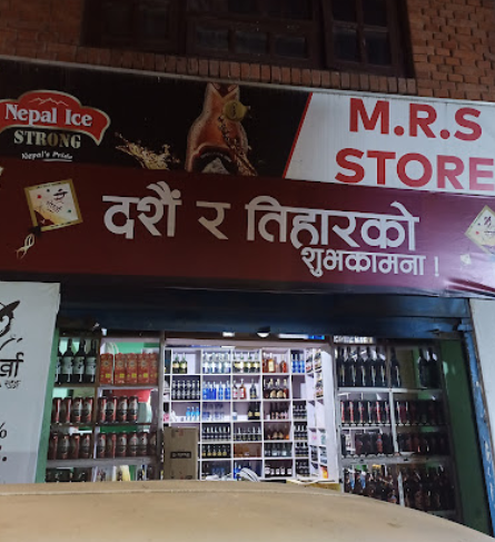 Company Banner 1