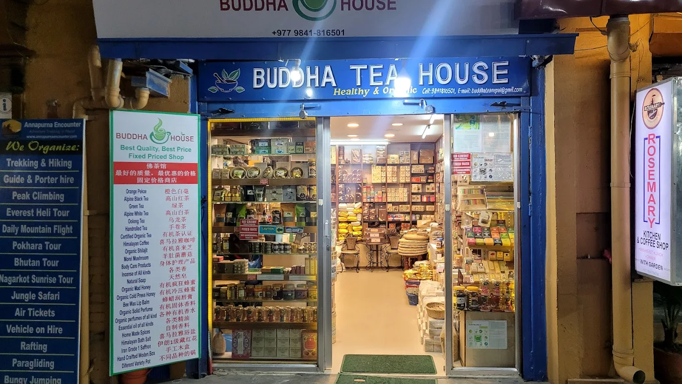 Company Banner 2