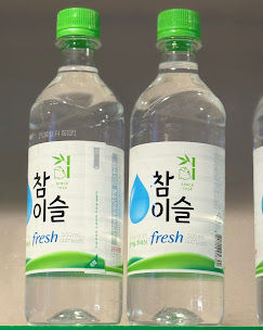 Company Banner 3