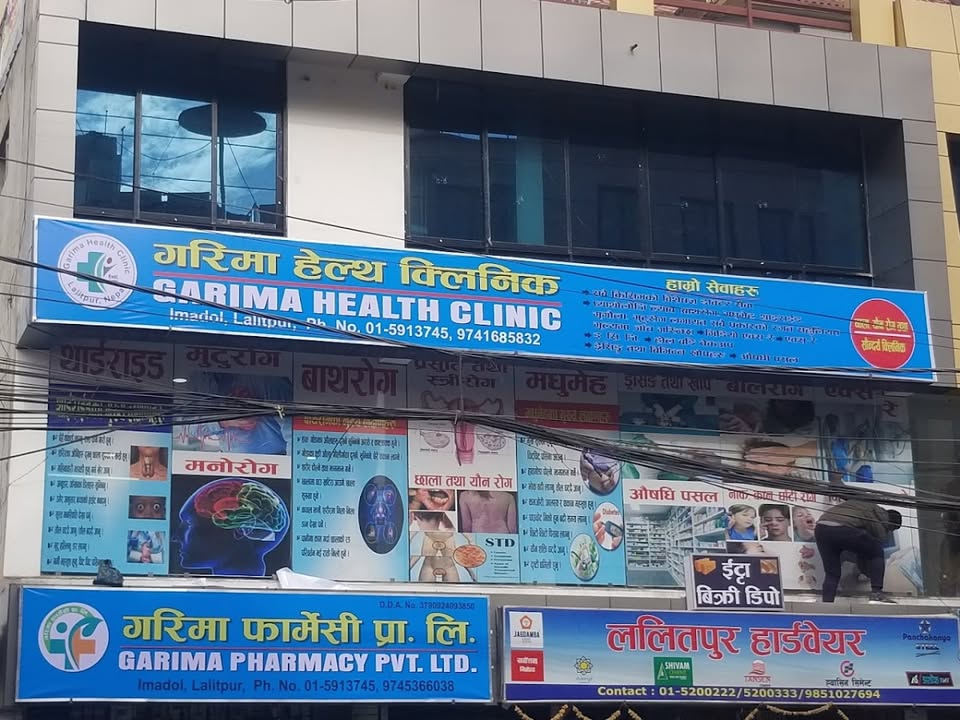 Company Banner 1