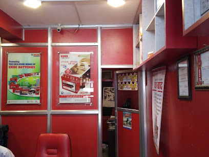 Company Banner 1