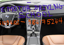 Company Banner 4
