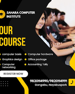 Company Banner 1