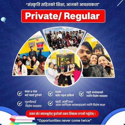 Company Banner 1