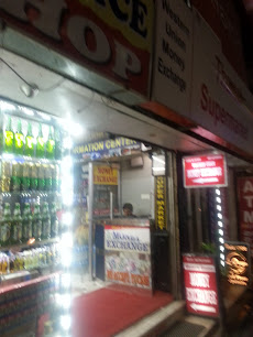 Company Banner 1