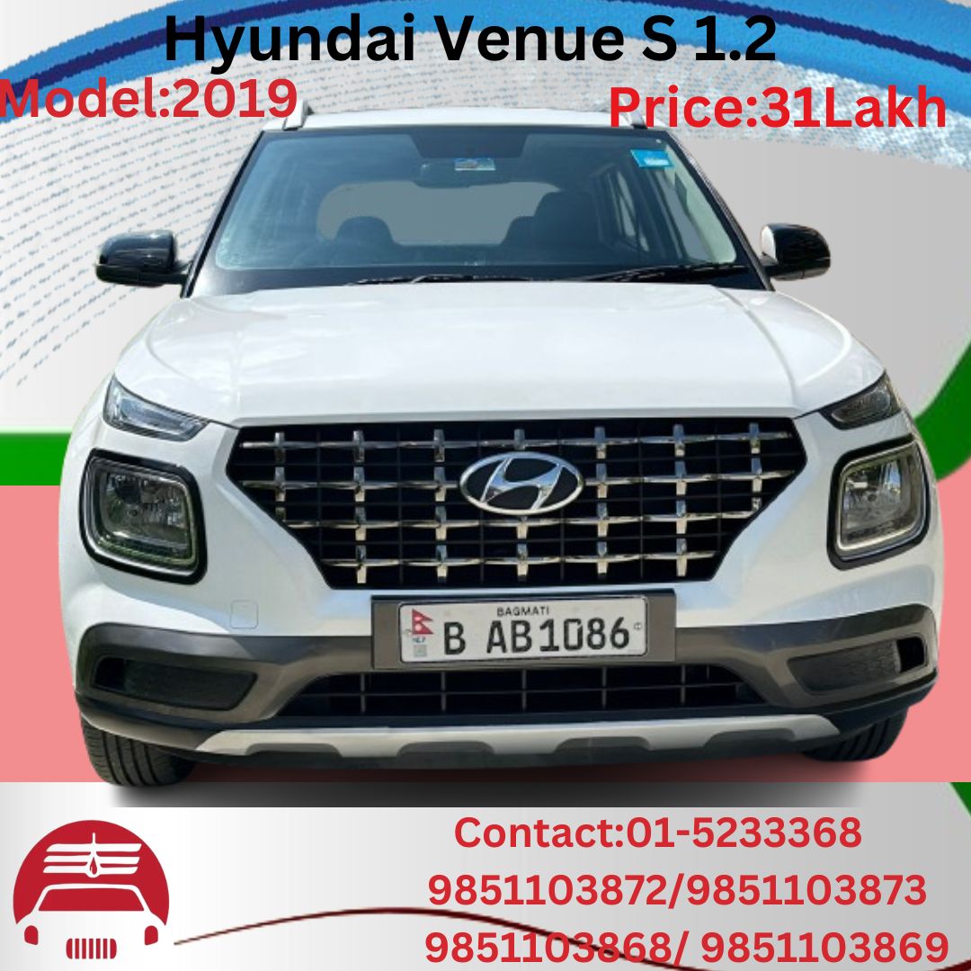 Company Banner 2