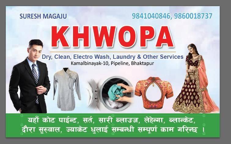 Company Banner 1
