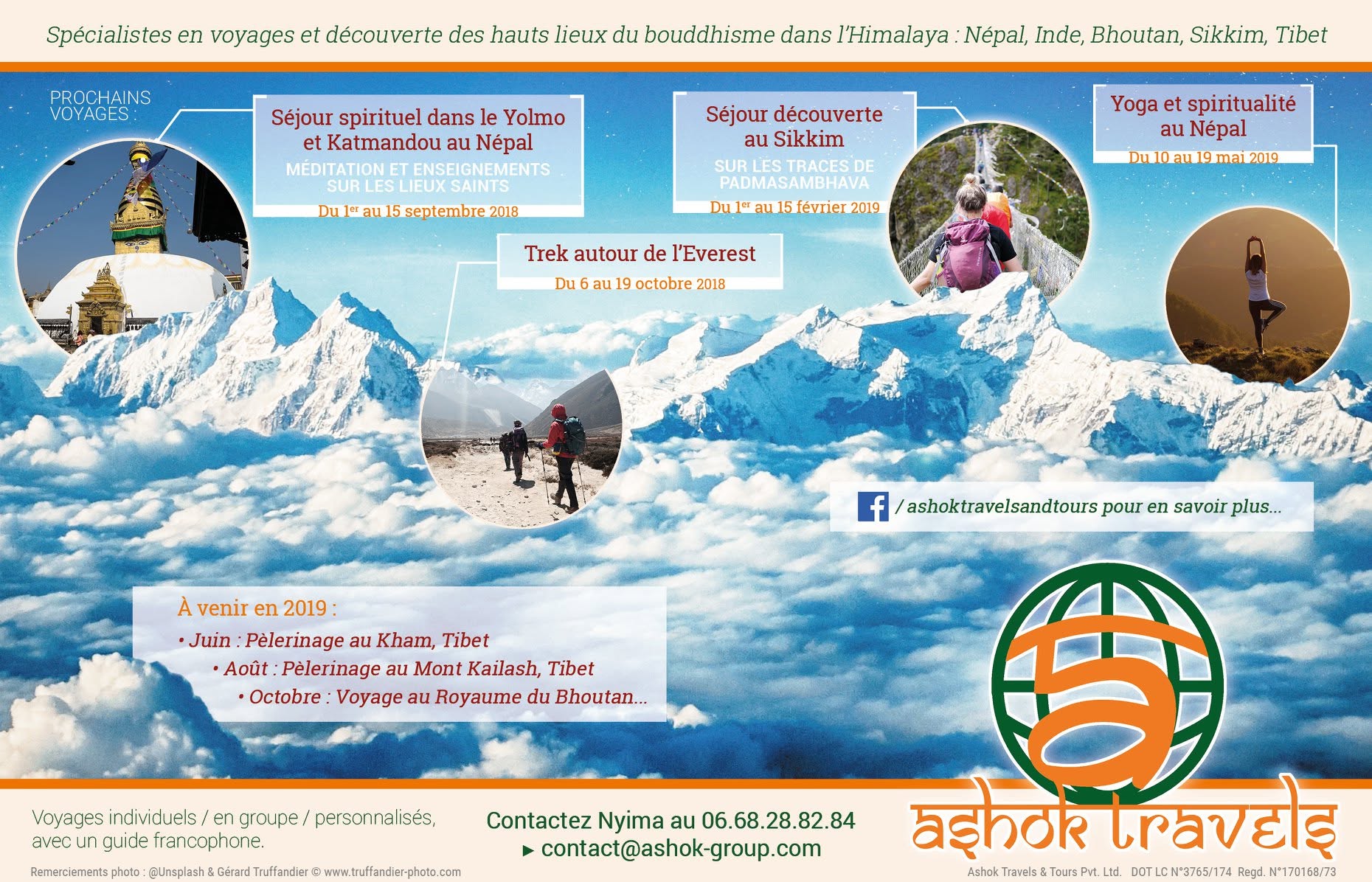 Company Banner 2