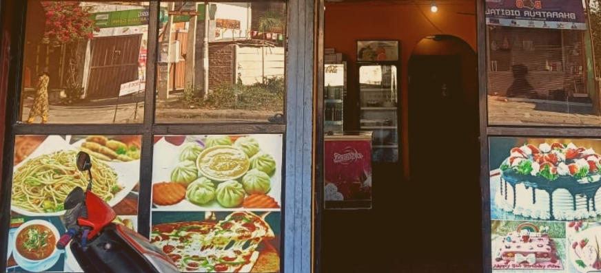 Company Banner 1