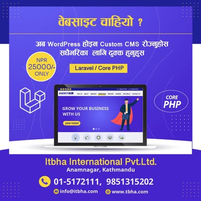 Company Banner 1