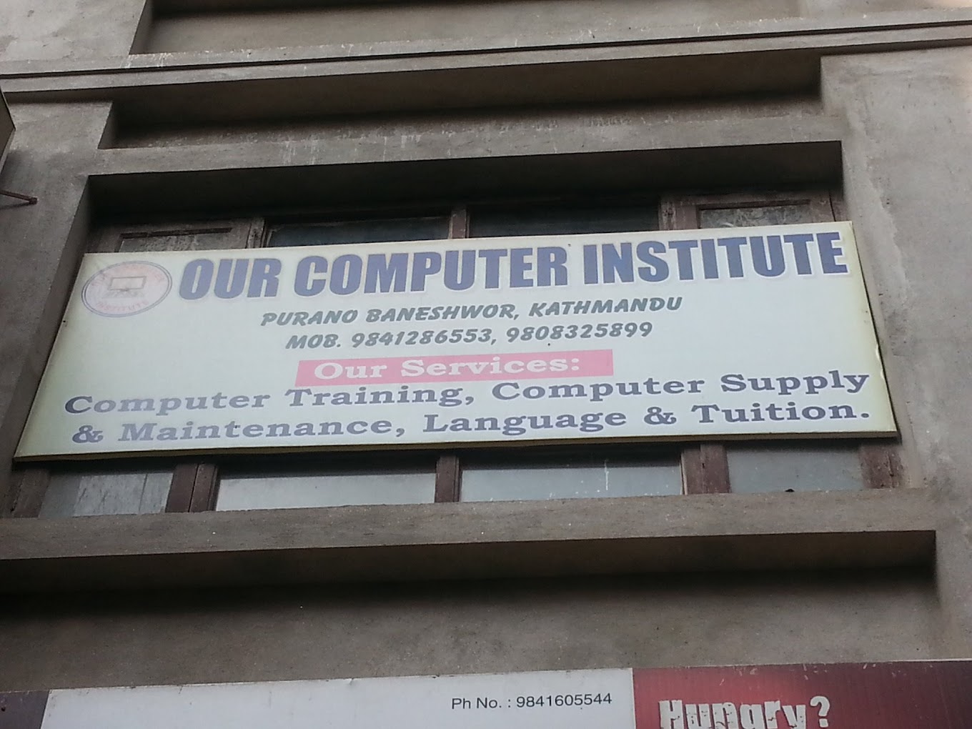 Company Banner 1