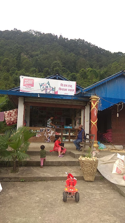 Company Banner 1