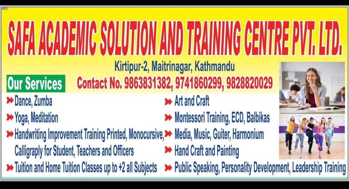 Company Banner 1
