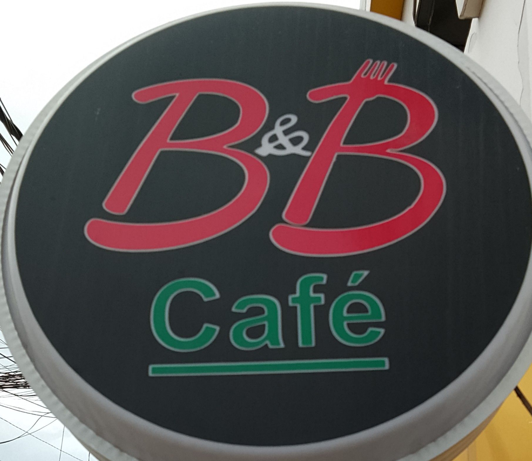 Company Banner 1