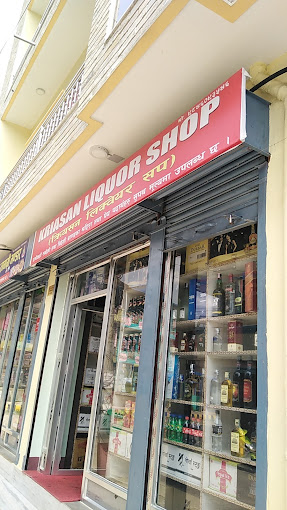 Company Banner 1
