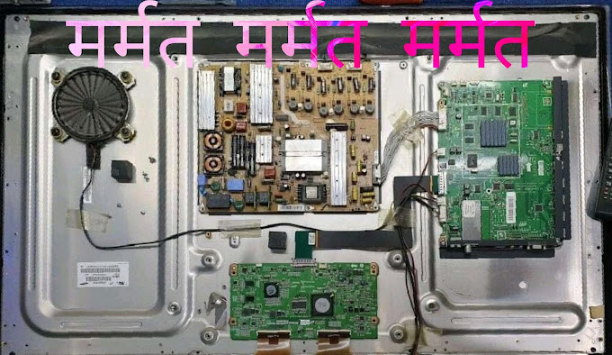 Company Banner 1