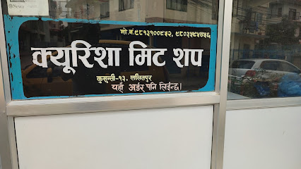 Company Banner 1